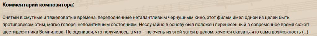 cd-farewell-in-june-comment