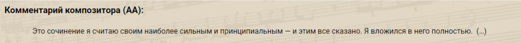 musical-compositions__vocal-symphonic-penitent-sinner__comment