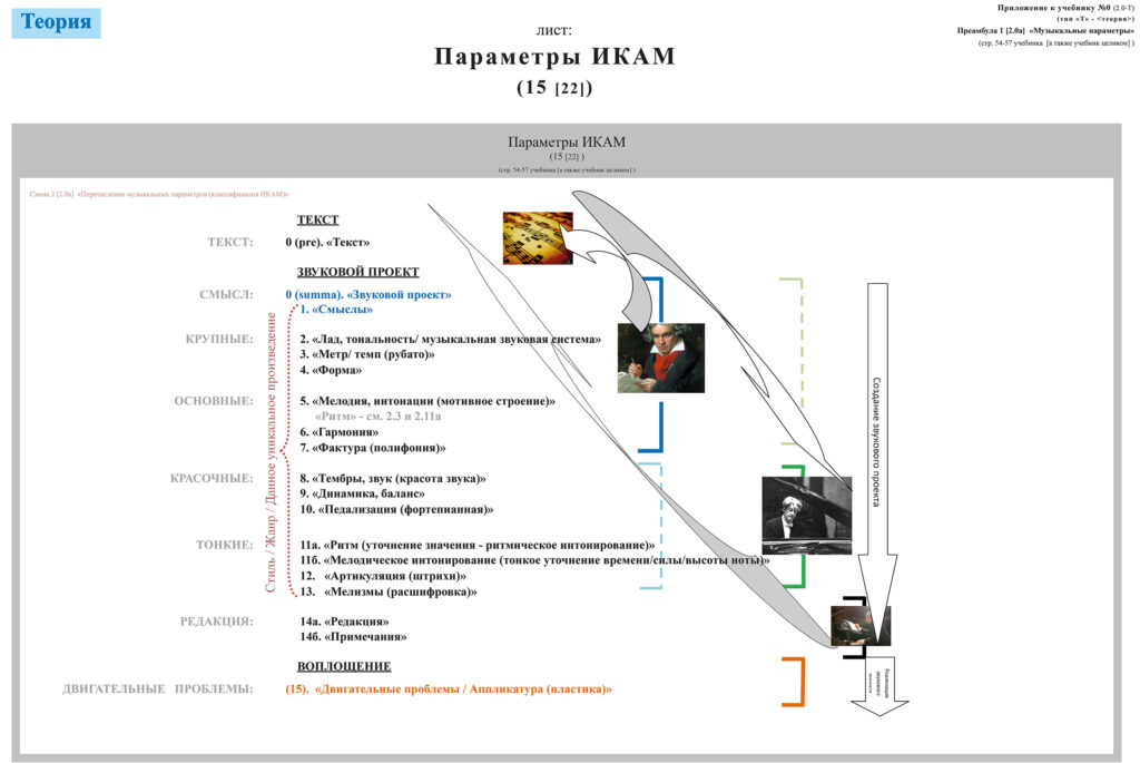 poster-1